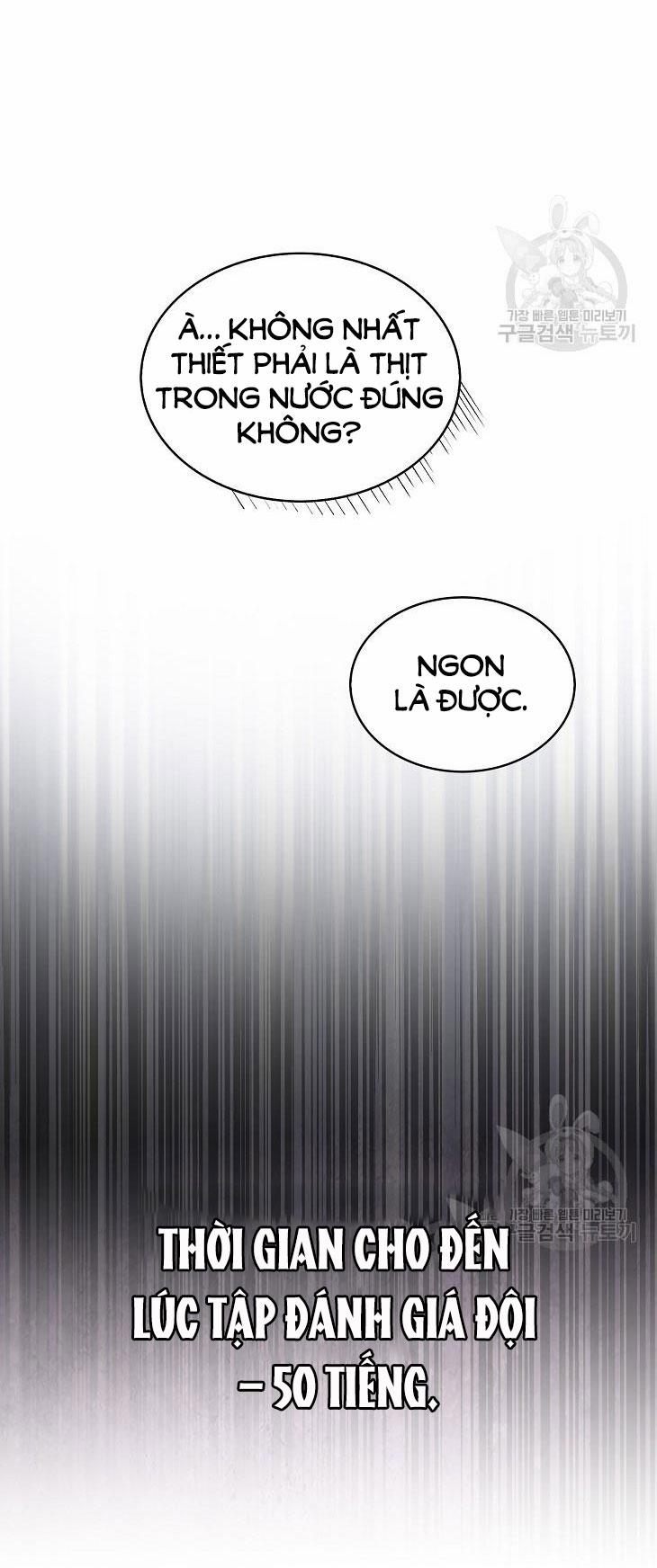 Debut Or Die 44.2 trang 45