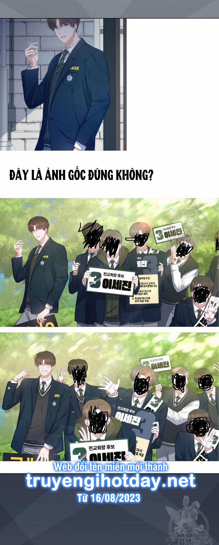 Debut Or Die 44.2 trang 5