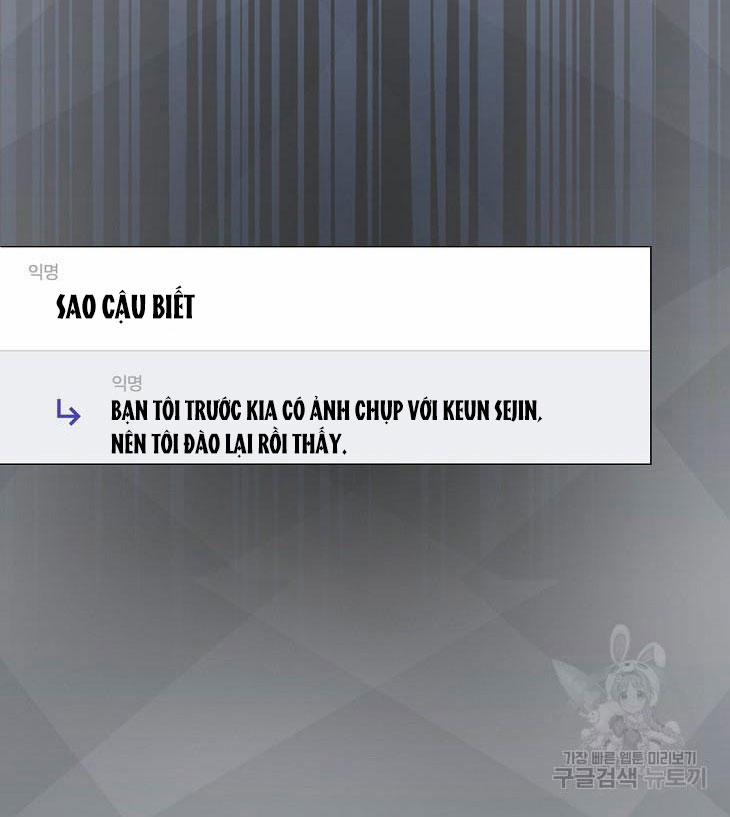 Debut Or Die 44.2 trang 7