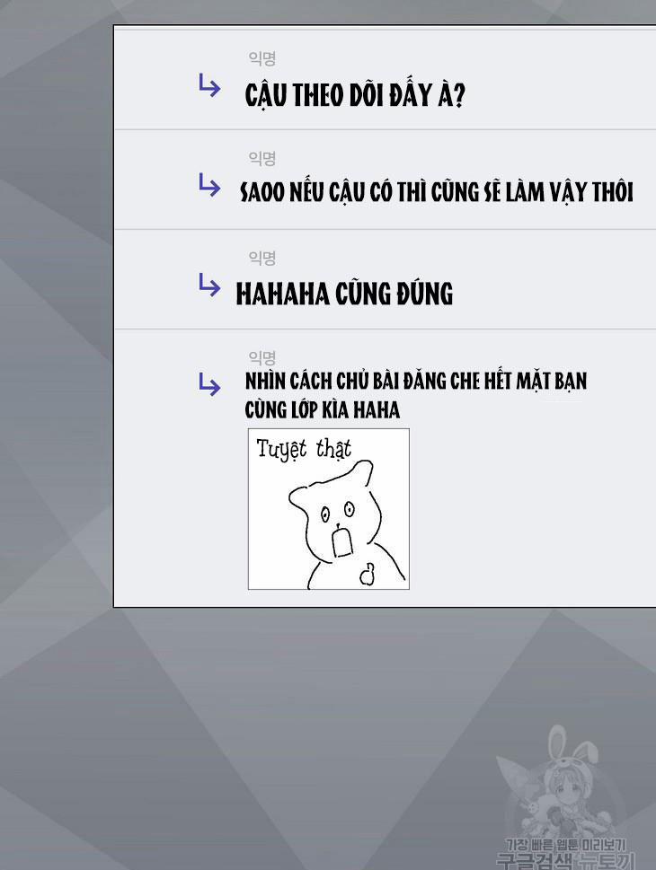 Debut Or Die 44.2 trang 8