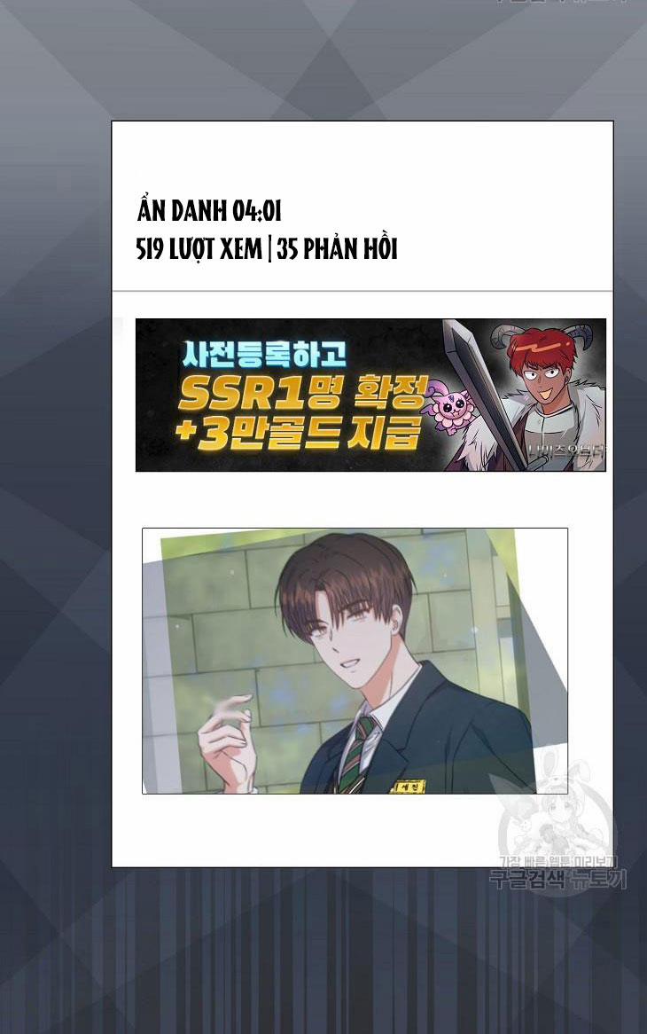 Debut Or Die 44.2 trang 9