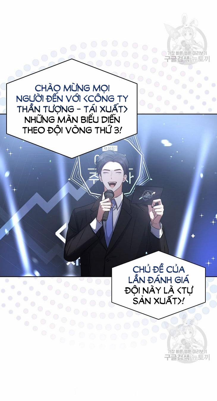 Debut Or Die 45.1 trang 14