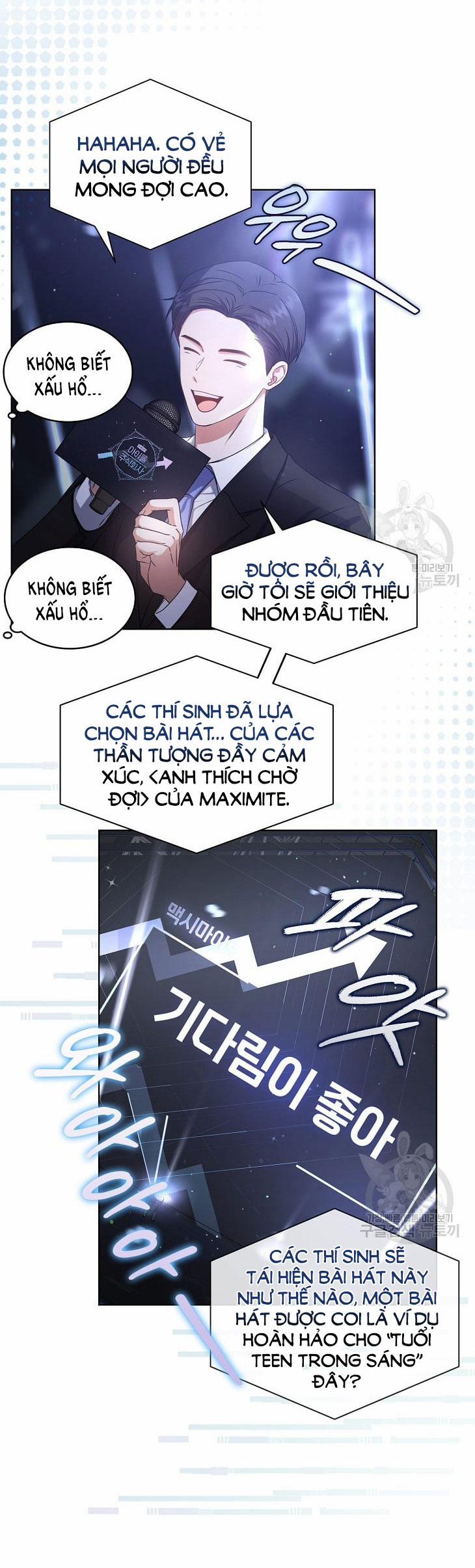 Debut Or Die 45.1 trang 17