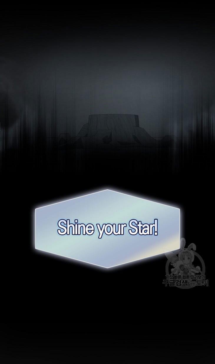 Debut Or Die 45.1 trang 19