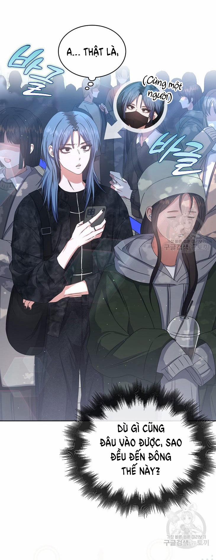 Debut Or Die 45.1 trang 2