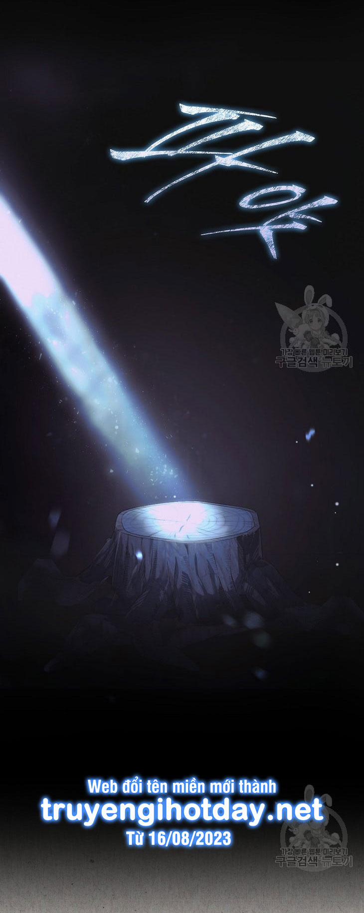 Debut Or Die 45.1 trang 20