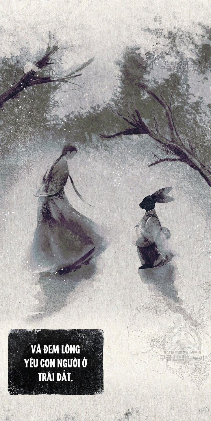 Debut Or Die 45.1 trang 23