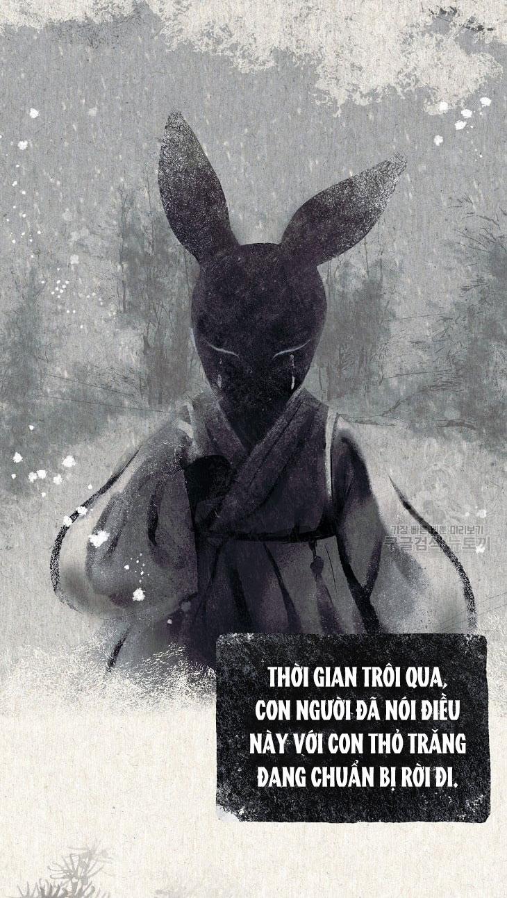 Debut Or Die 45.1 trang 24