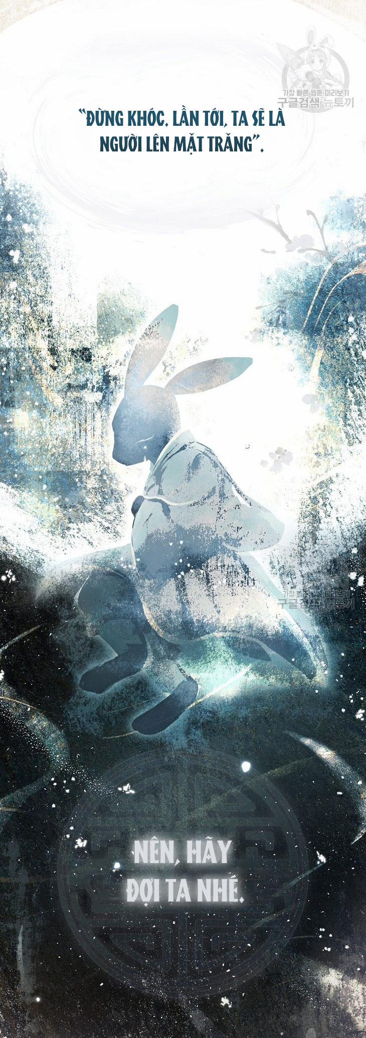 Debut Or Die 45.1 trang 26