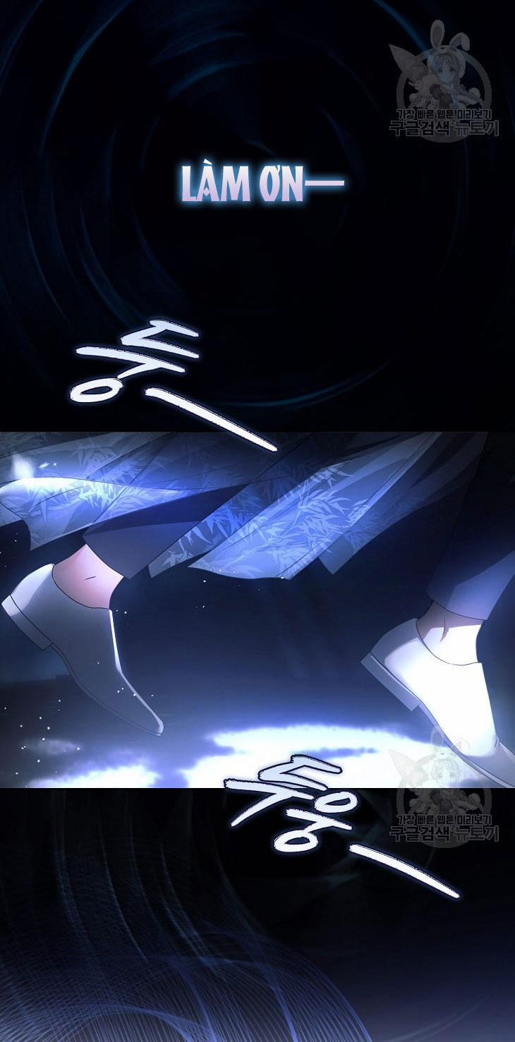 Debut Or Die 45.1 trang 29