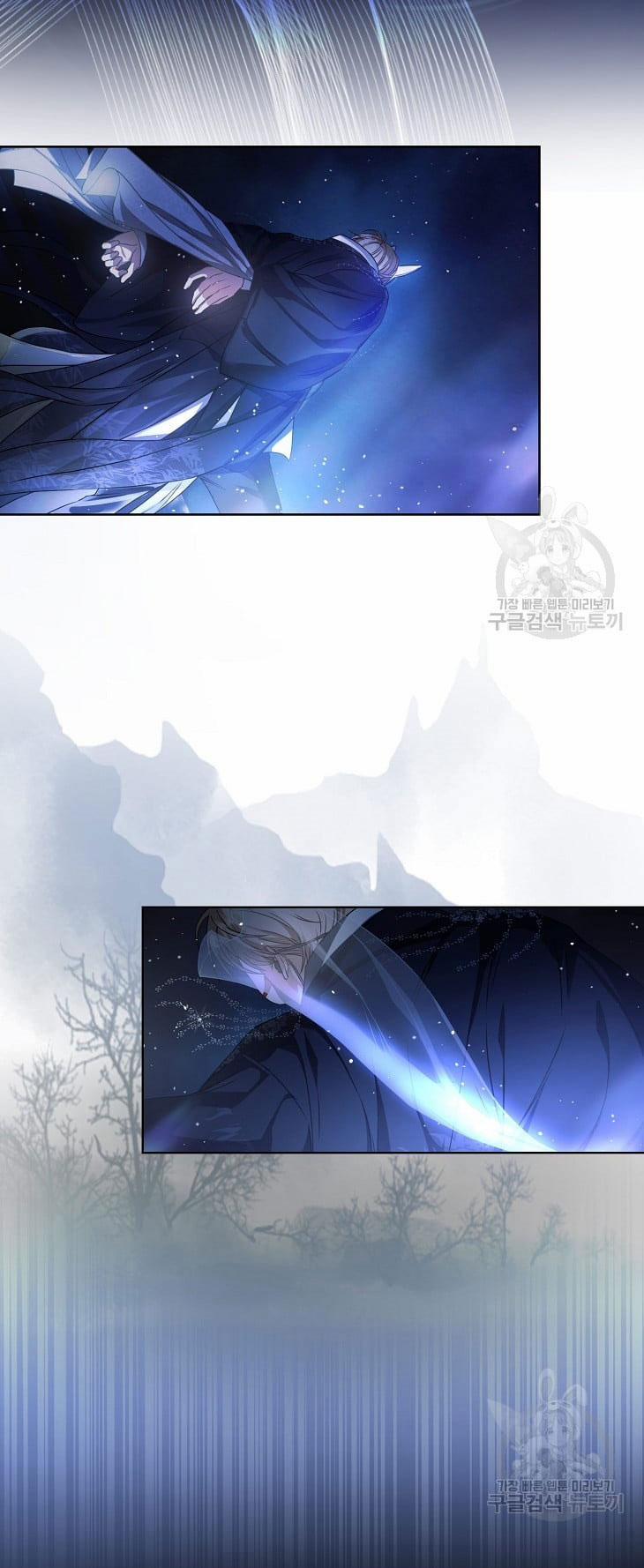 Debut Or Die 45.1 trang 30