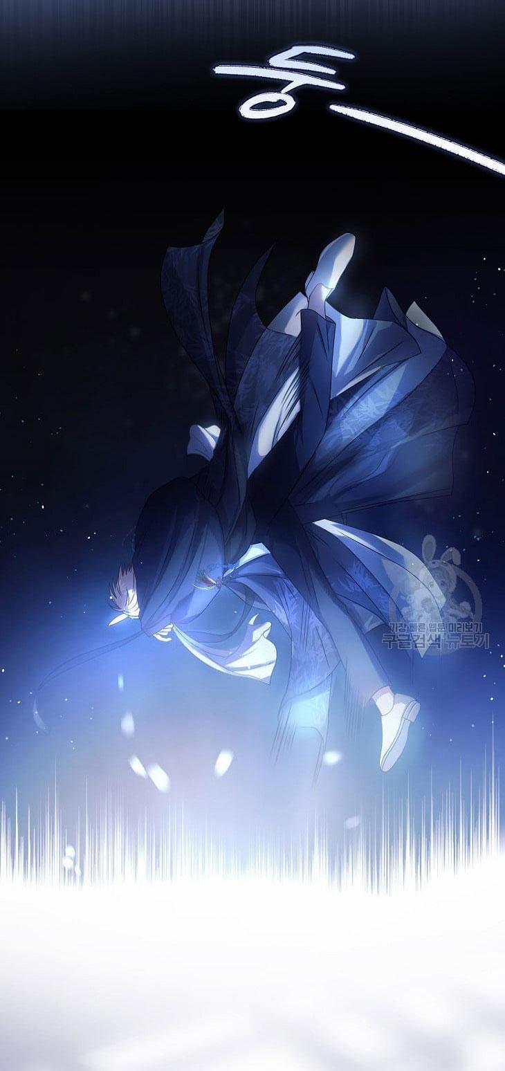 Debut Or Die 45.1 trang 31