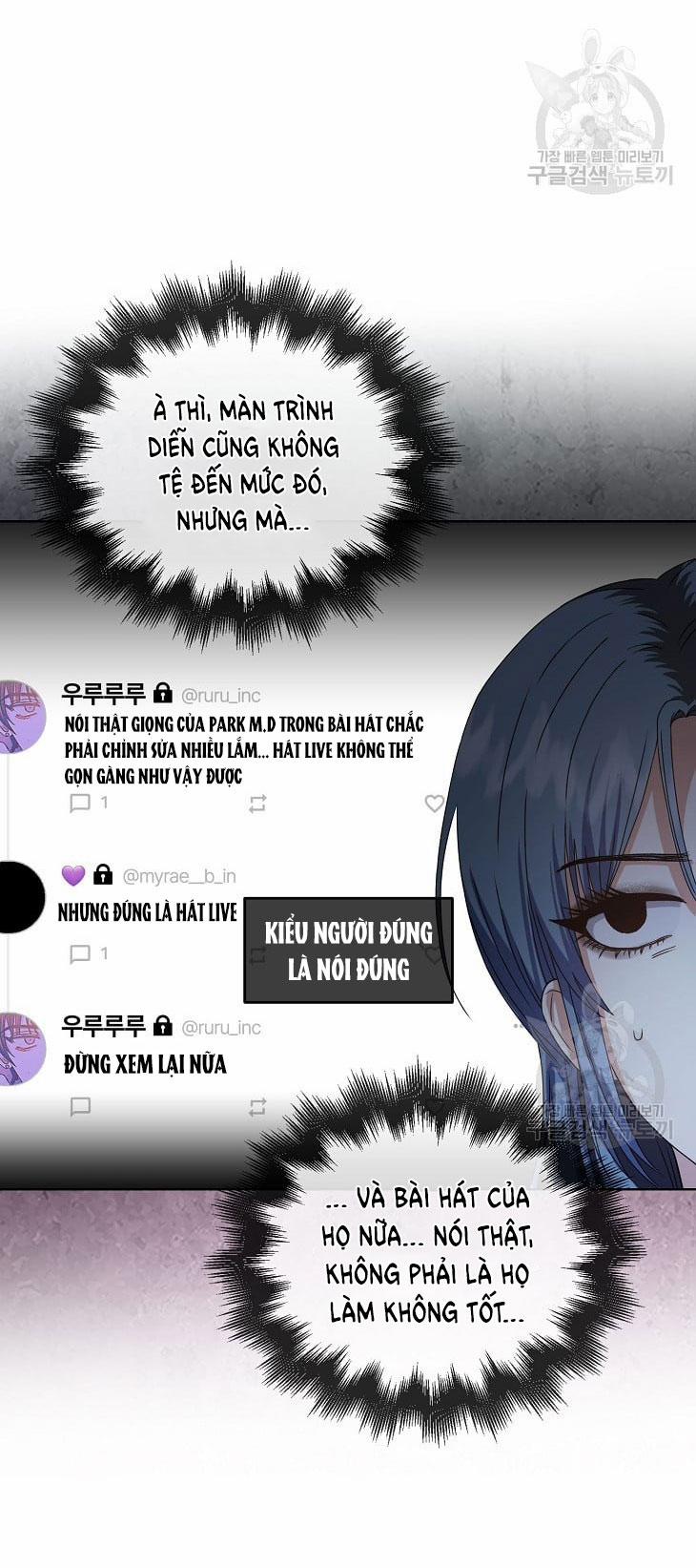 Debut Or Die 45.1 trang 7