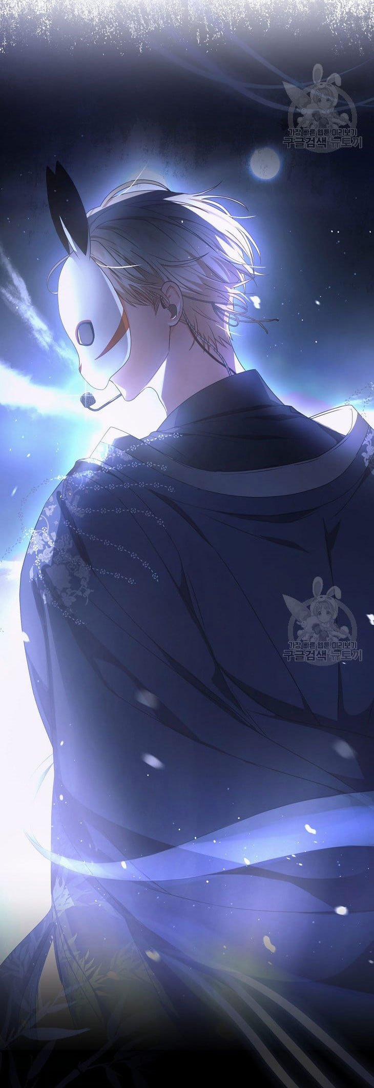 Debut Or Die 45.2 trang 1