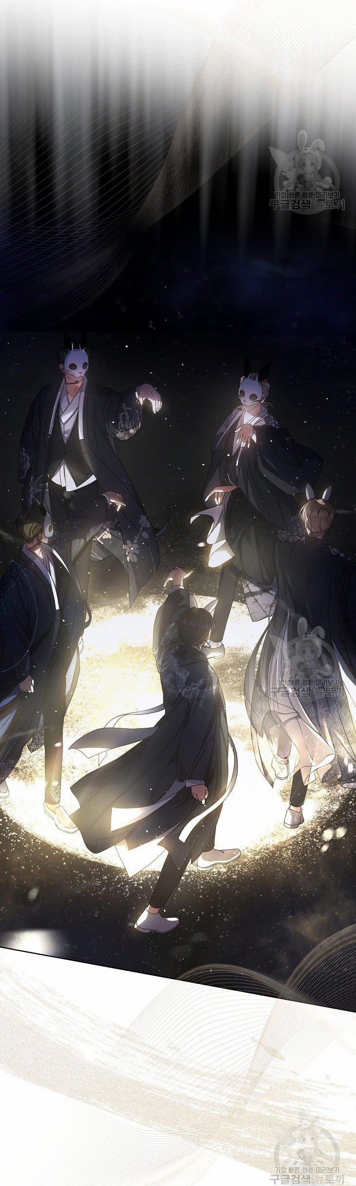 Debut Or Die 45.2 trang 11