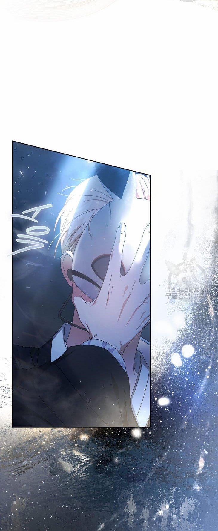 Debut Or Die 45.2 trang 12