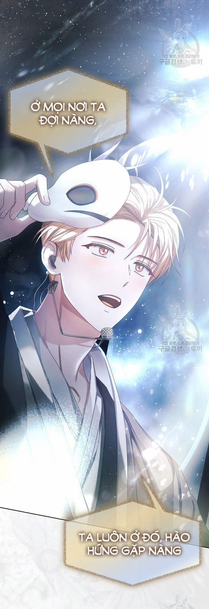 Debut Or Die 45.2 trang 13