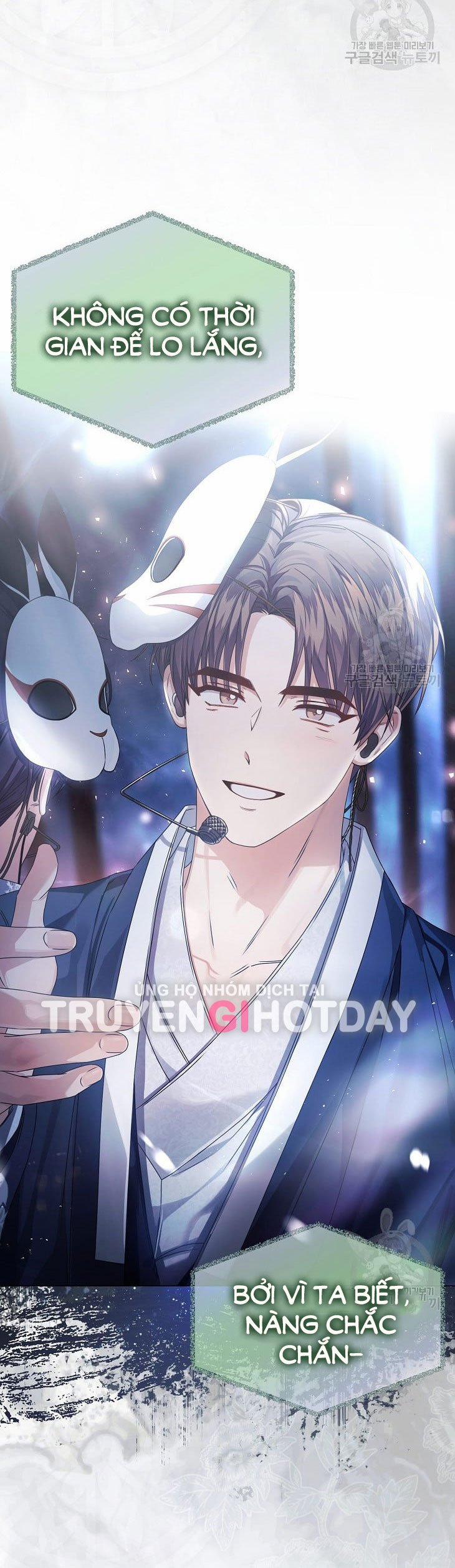 Debut Or Die 45.2 trang 14