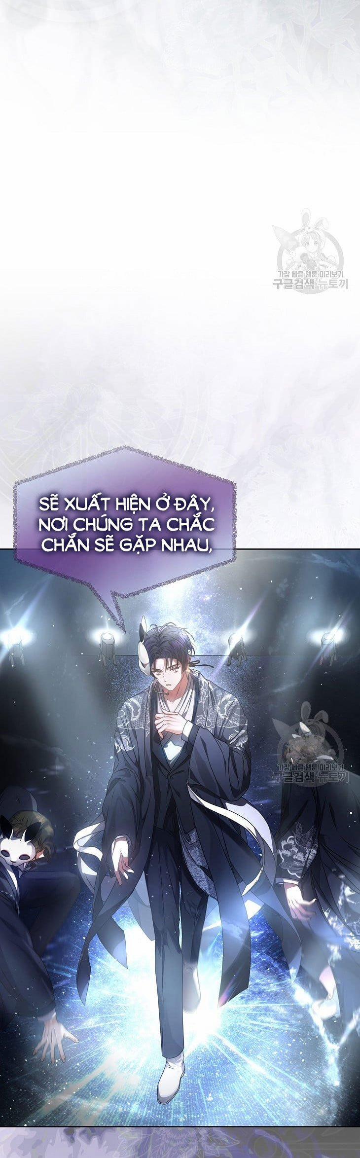 Debut Or Die 45.2 trang 15