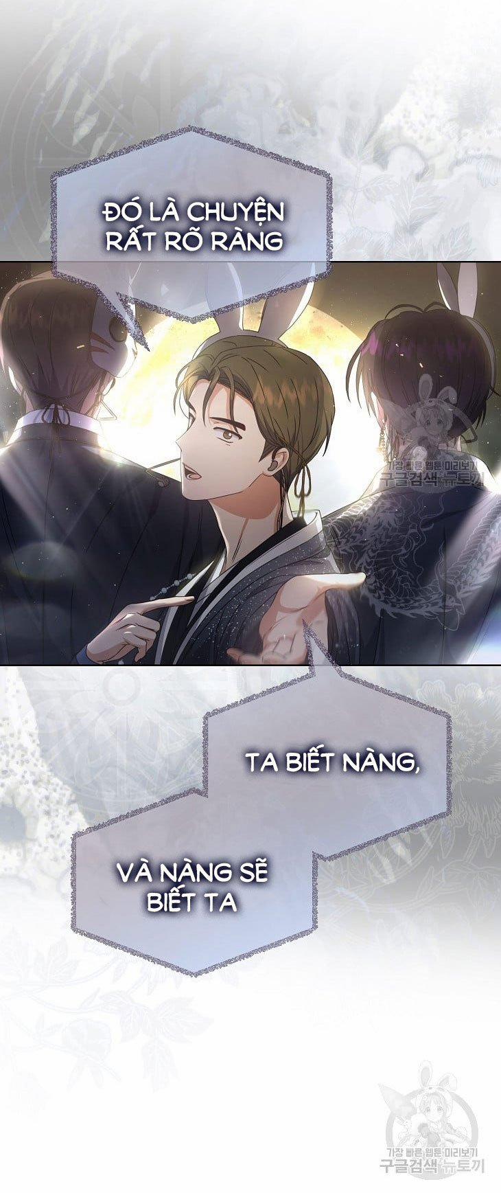 Debut Or Die 45.2 trang 17