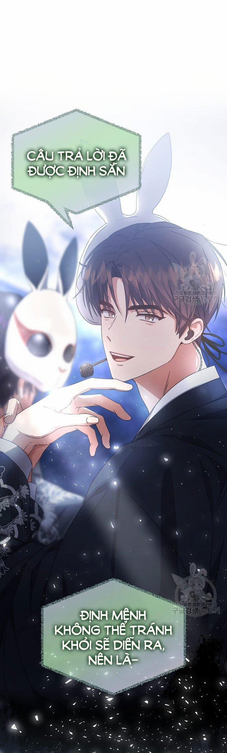 Debut Or Die 45.2 trang 18