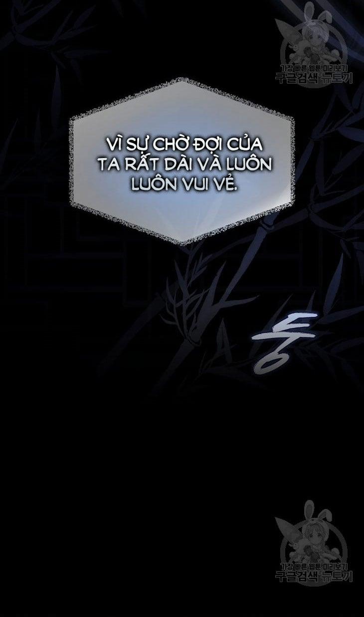 Debut Or Die 45.2 trang 2