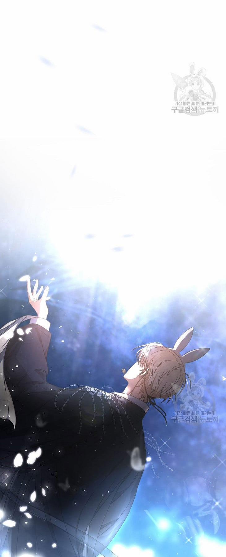 Debut Or Die 45.2 trang 20