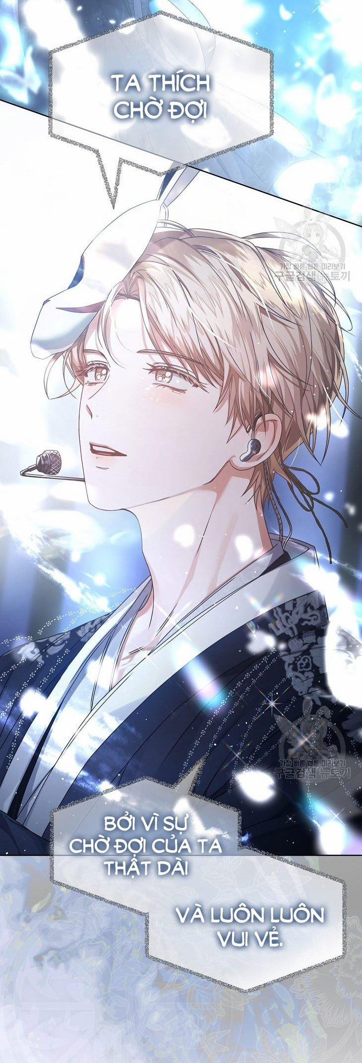 Debut Or Die 45.2 trang 21