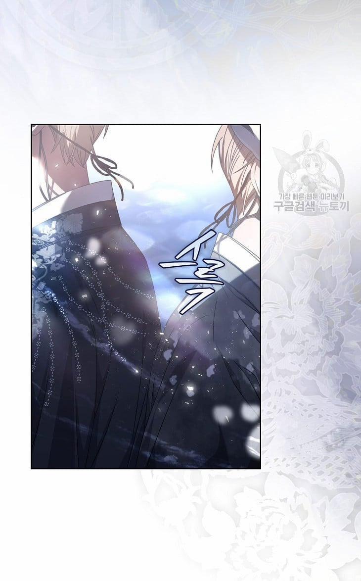 Debut Or Die 45.2 trang 22