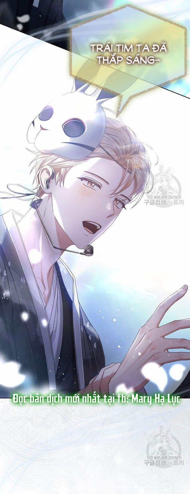 Debut Or Die 45.2 trang 24