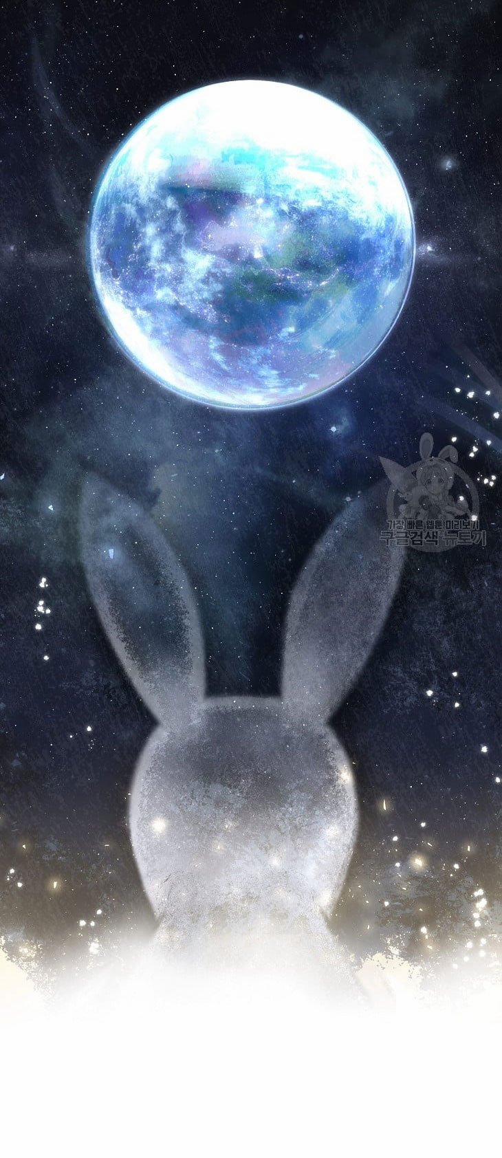 Debut Or Die 45.2 trang 29