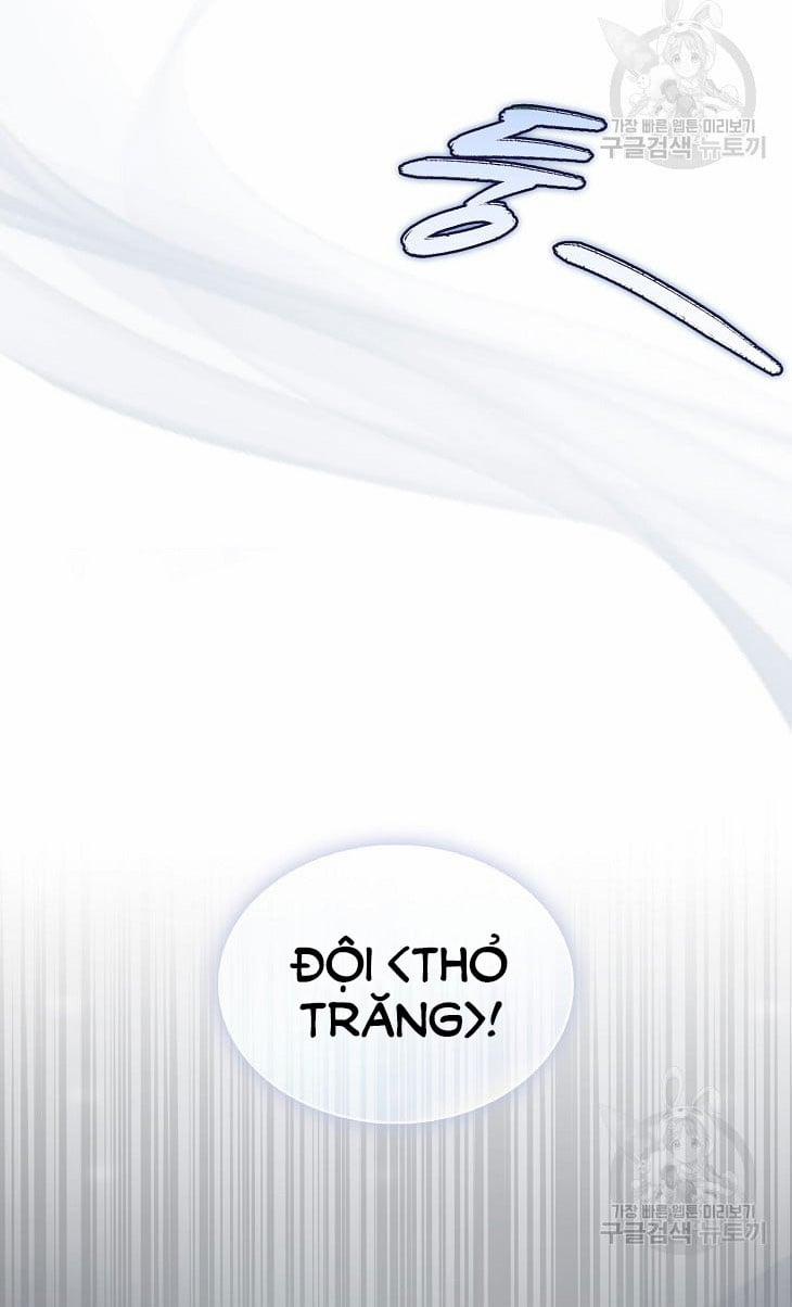 Debut Or Die 45.2 trang 5