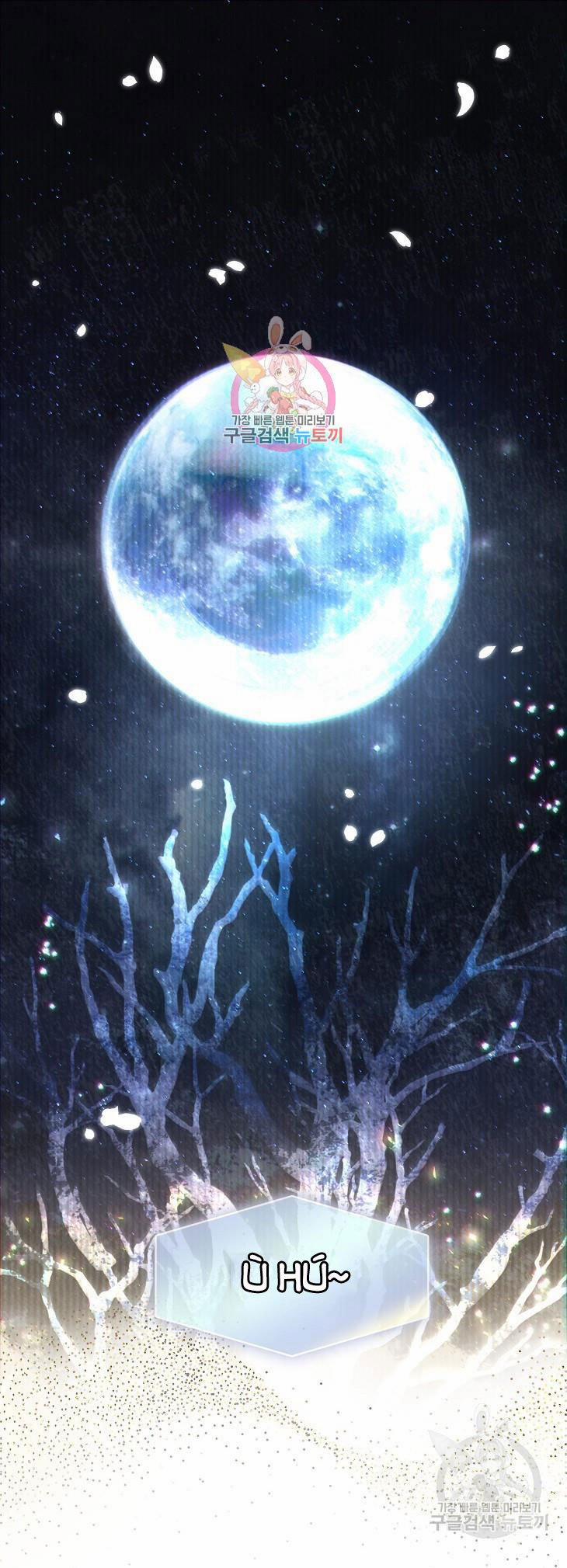 Debut Or Die 46.1 trang 0