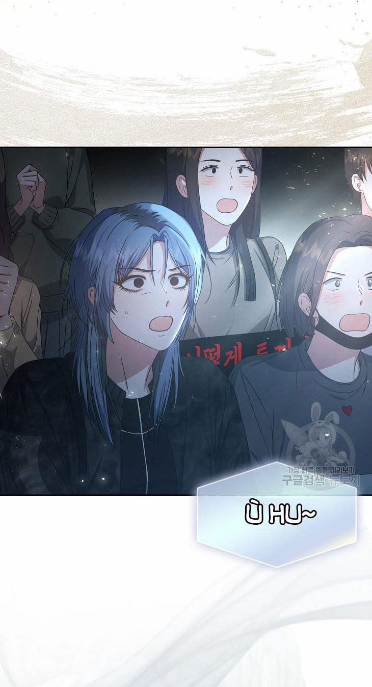 Debut Or Die 46.1 trang 1