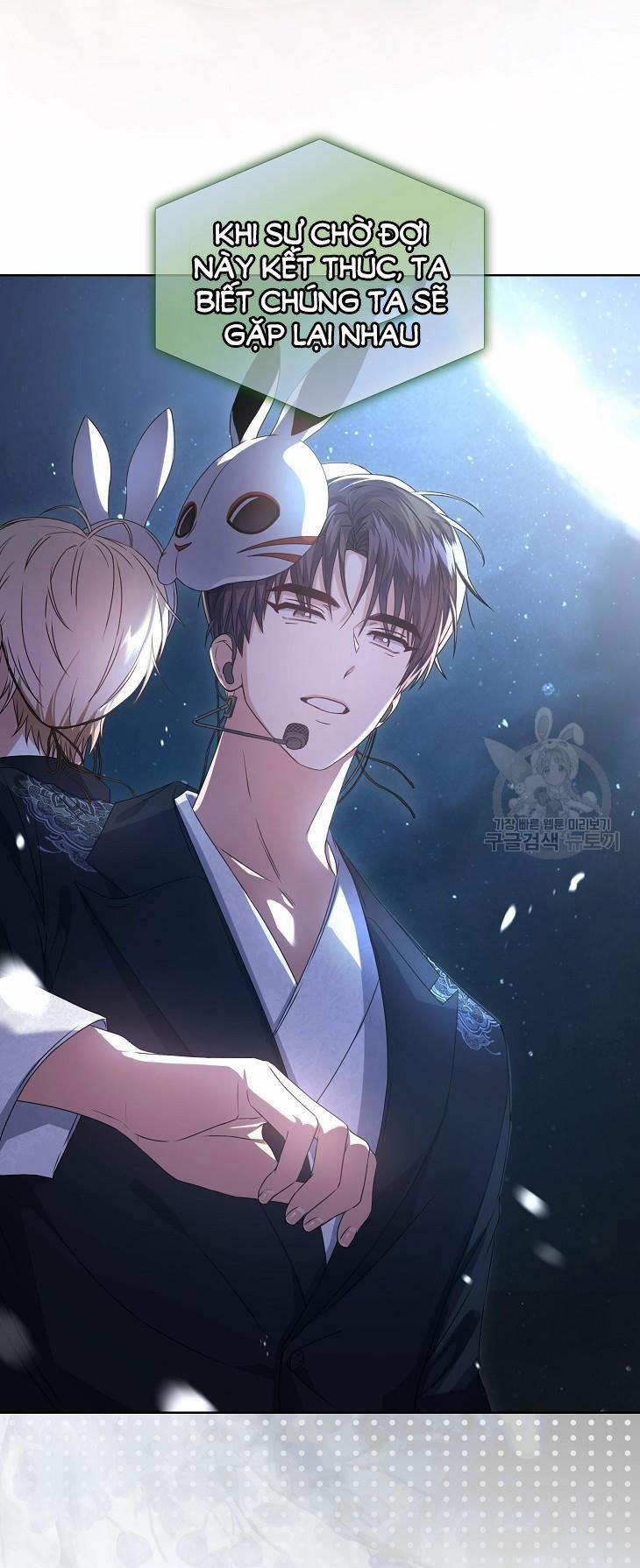 Debut Or Die 46.1 trang 12