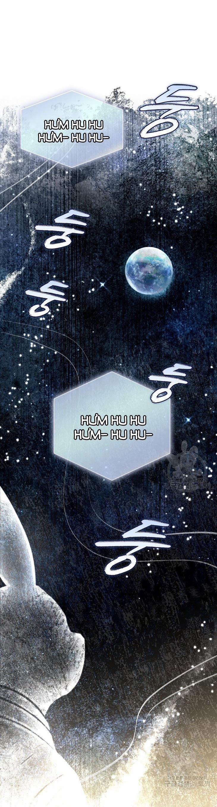 Debut Or Die 46.1 trang 14