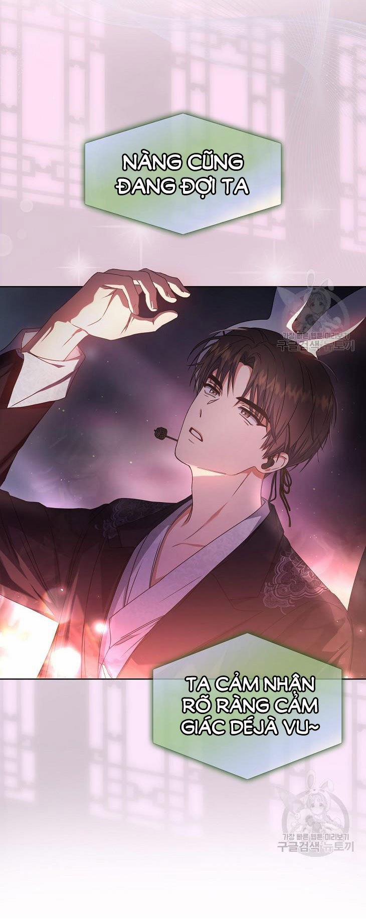 Debut Or Die 46.1 trang 4