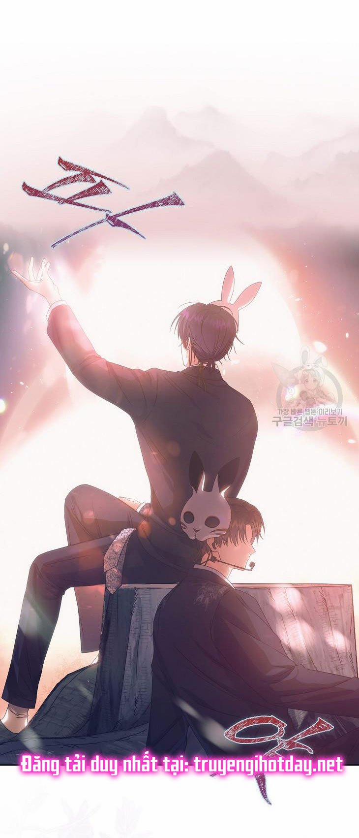 Debut Or Die 46.1 trang 5