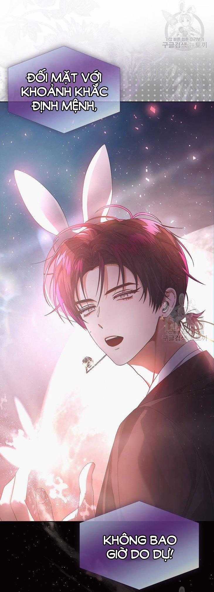 Debut Or Die 46.1 trang 6