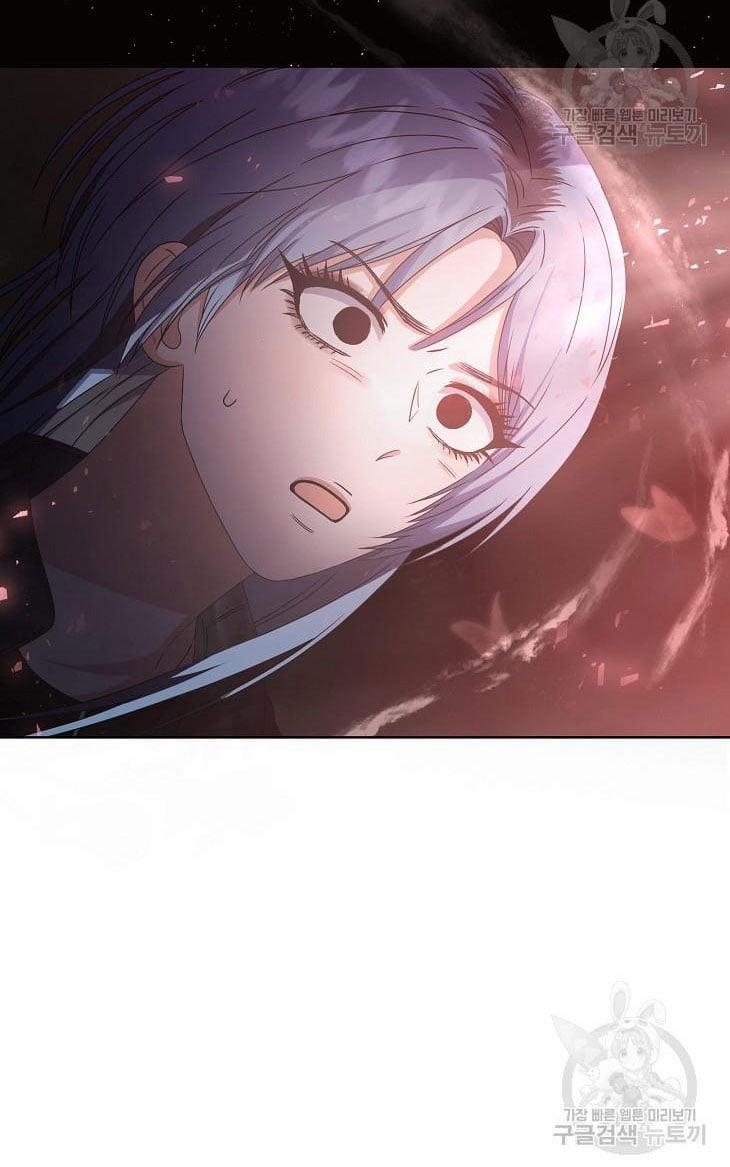 Debut Or Die 46.1 trang 7