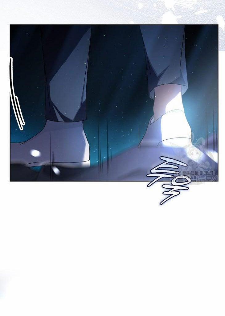 Debut Or Die 46.2 trang 0