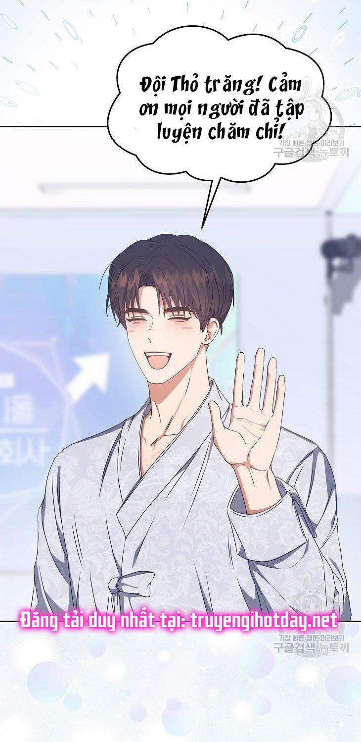 Debut Or Die 46.2 trang 15