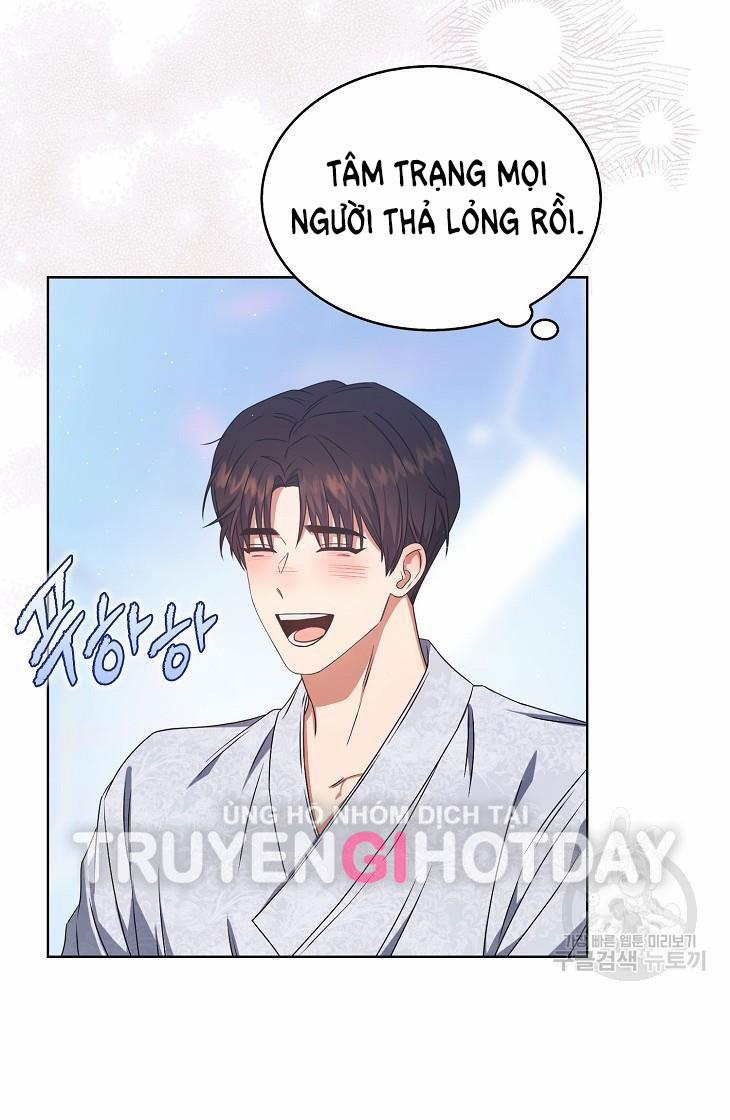 Debut Or Die 46.2 trang 21