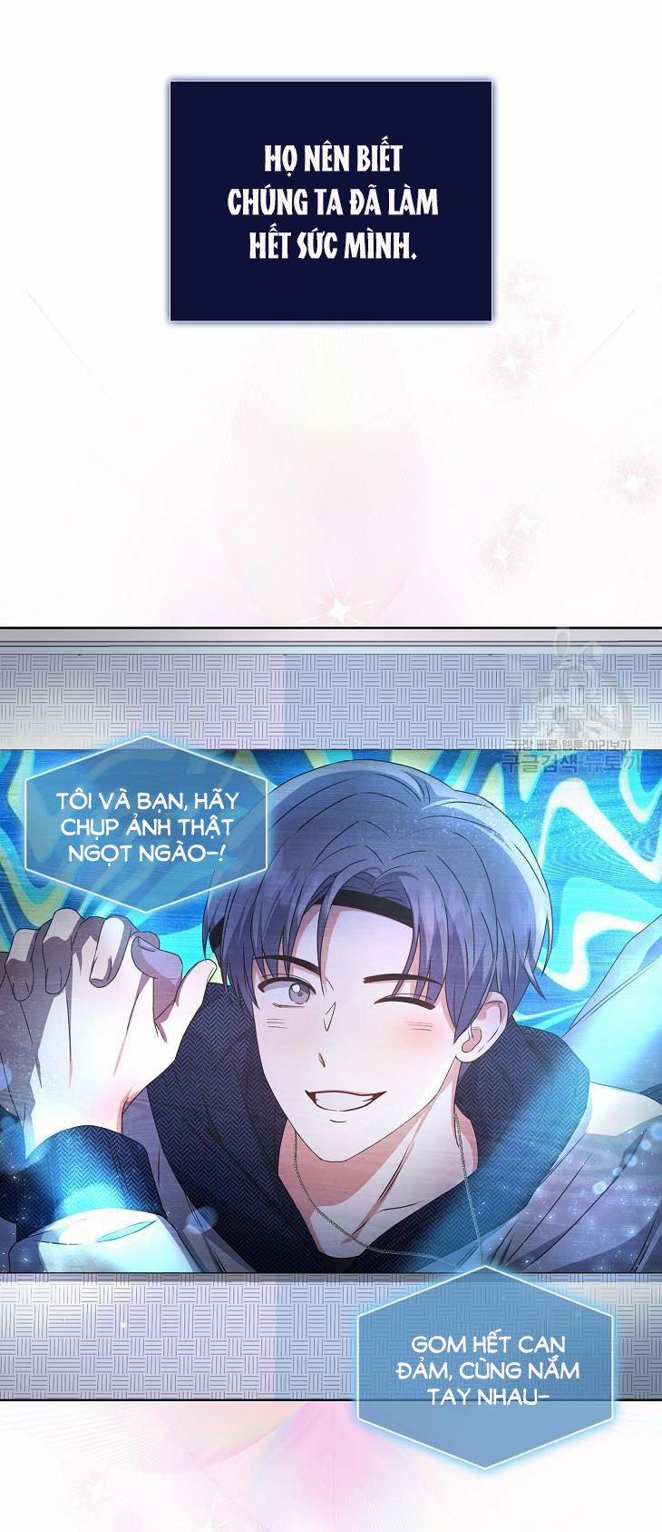 Debut Or Die 46.2 trang 22