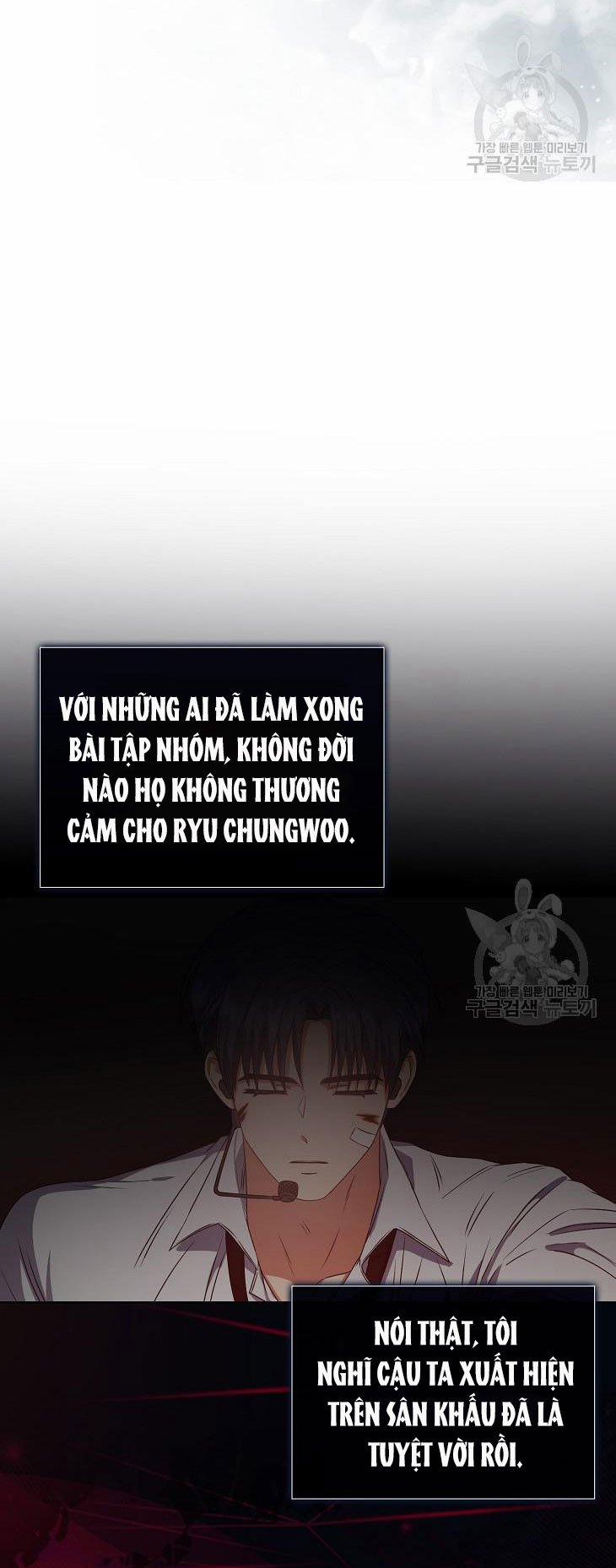 Debut Or Die 46.2 trang 26