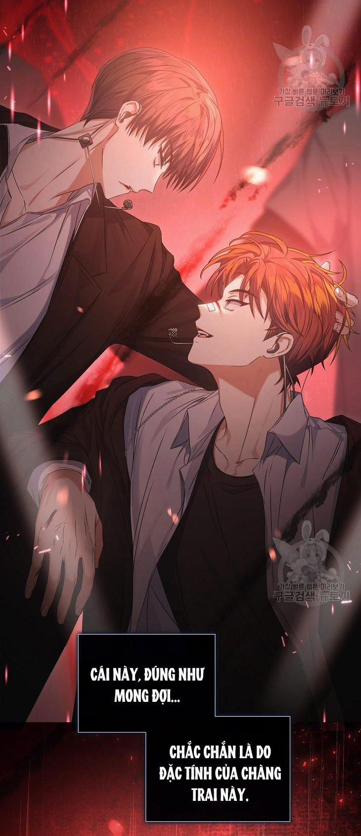 Debut Or Die 46.2 trang 32