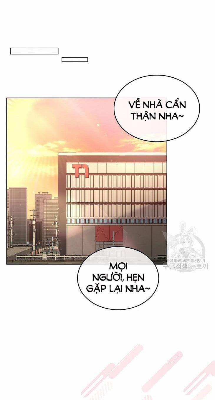 Debut Or Die 46.2 trang 41