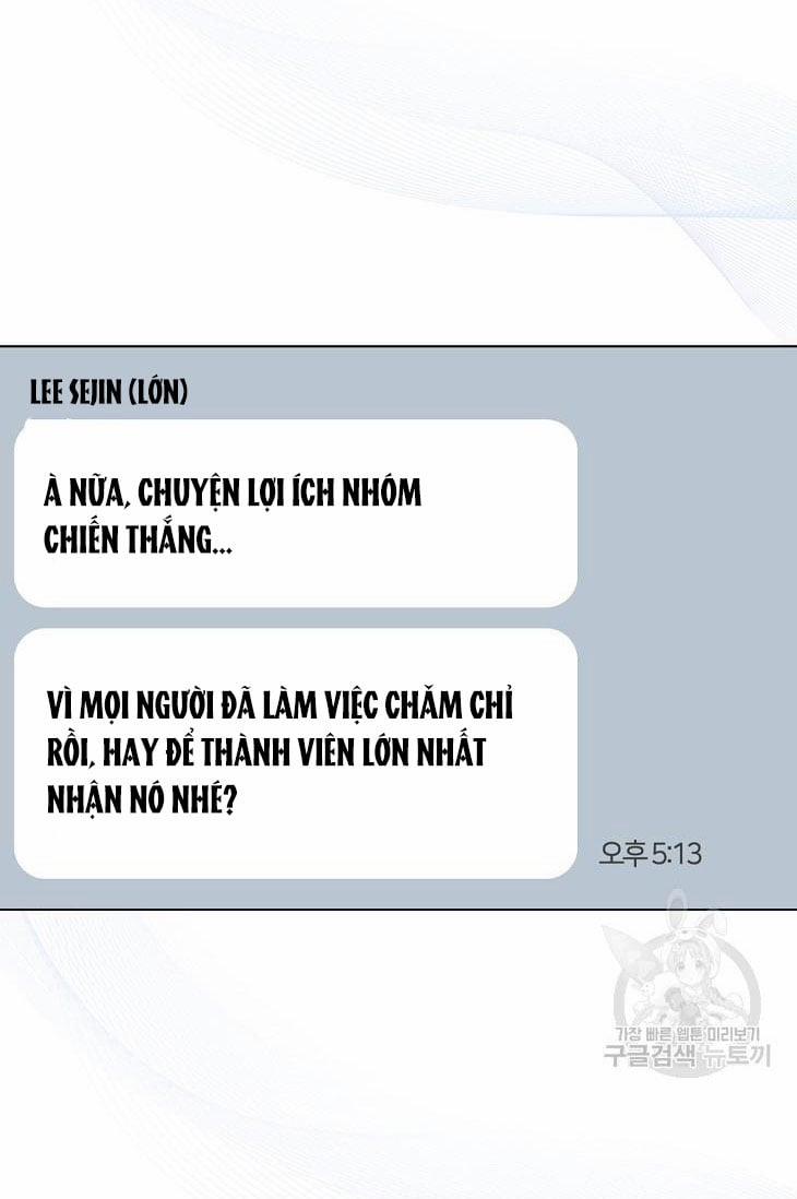 Debut Or Die 46.2 trang 44