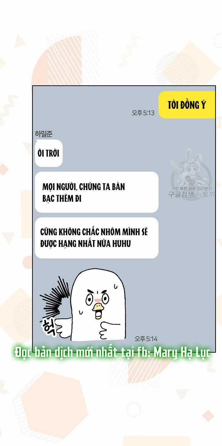 Debut Or Die 46.2 trang 46