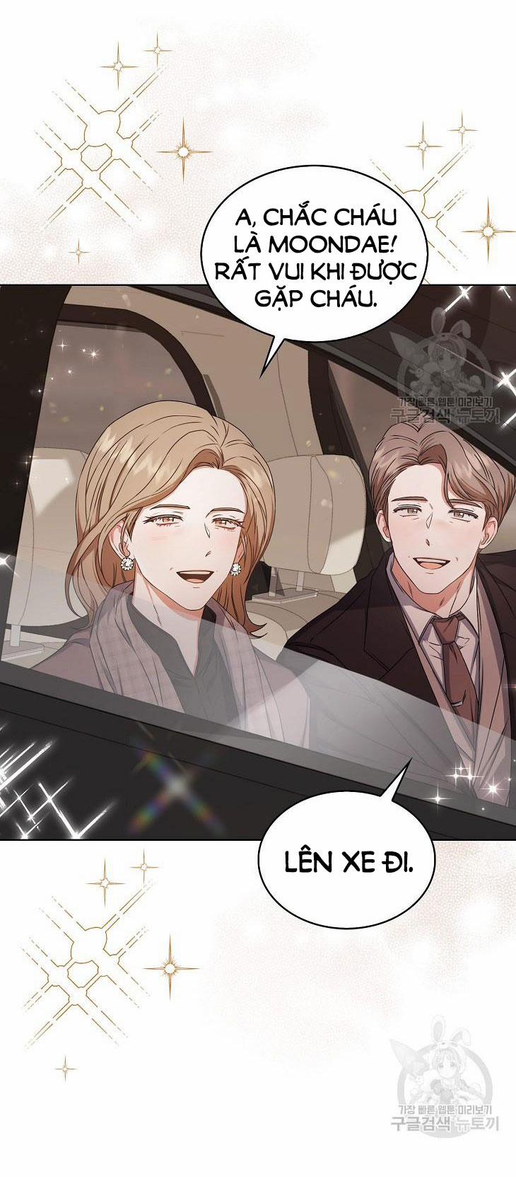 Debut Or Die 46.2 trang 51